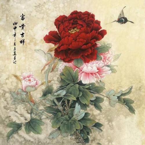 牡丹荷花作品专卖